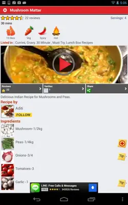 SweetNSpicy Veg android App screenshot 3